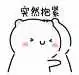 slot fafafa domino Ji Yao mengulurkan tangannya dan menutupi wajahnya: Aku benar-benar tidak punya wajah untuk melihat adik perempuanku di masa depan.